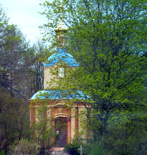 Часовня Благовещения Пресвятой Богородицы)